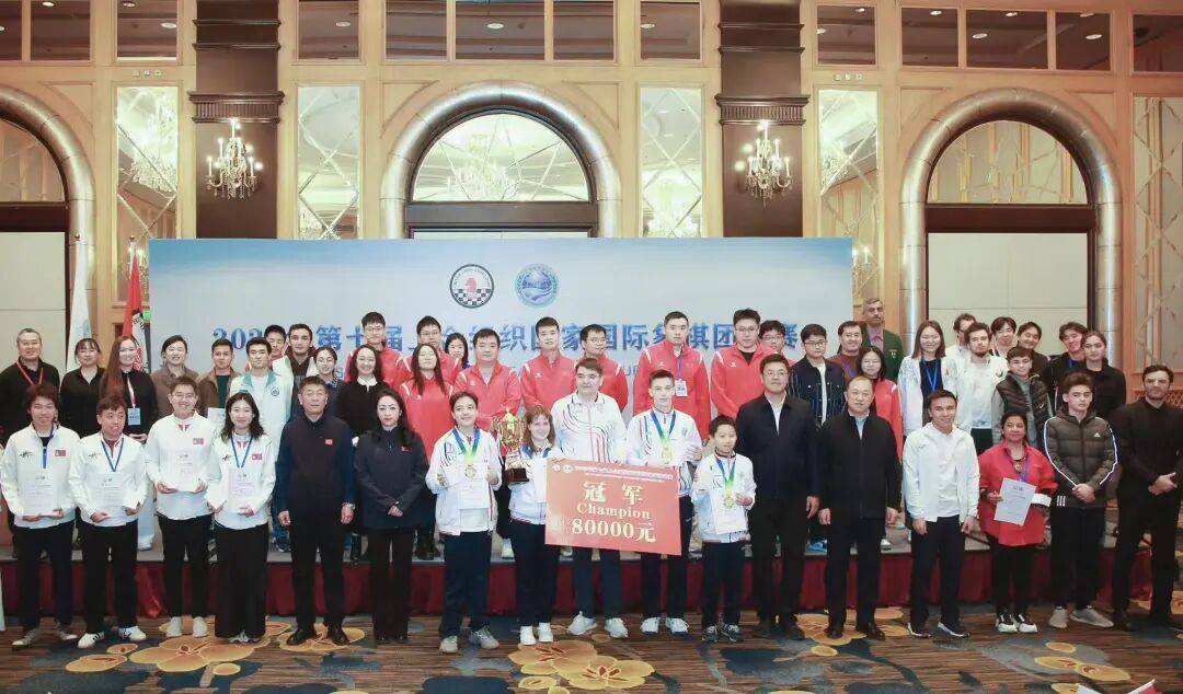 第七屆上合組織國家國際象棋團體賽落幕，中國一隊憾失冠軍，競賽組織展現高水平