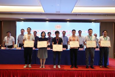 匠心鑄就，焊接未來——第七屆全國職工職業技能大賽焊工項目福建省選拔賽在福州成功舉辦