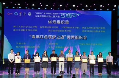 真香！17項金獎閃耀寧大，競賽組織再創輝煌