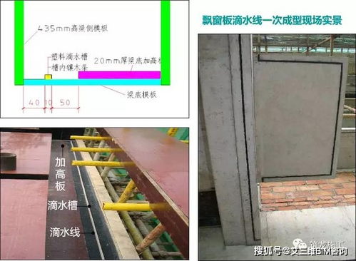 精品工程防水秘籍 質(zhì)量創(chuàng)優(yōu)標準做法與高效選材指南